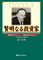 �٥󥸥�ߥ󡦥��쥢��/��������/�������� �Żҽ��� �����ʤ����� - ��³��θ��Ĥ����ȥХ�塼����������������ˡ