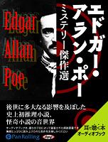 ���ɥ���������󡦥ݡ� ���ɥ���������󡦥ݡ� �ߥ��ƥ꡼�����