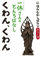 Ǥ [ǥ֥å] ˤۤफФʤ  ֤󡢤 