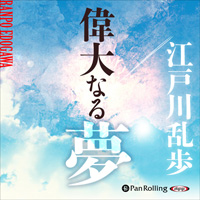 ���������� ����ʤ�̴