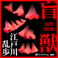 ���������� �ս�