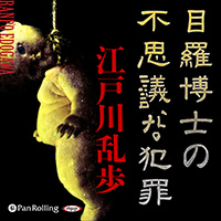 ���������� ������Τ��Ի׵Ĥ��Ⱥ�