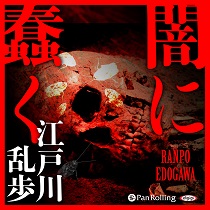 ���������� �Ǥ�����