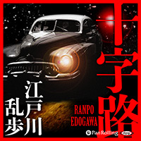 ���������� ����ϩ