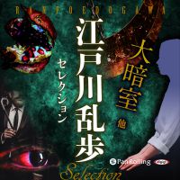 ���������� ���������⥻�쥯����� ��ż�  ¾