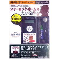 ����������/����ˮ�� [�����ǥ����֥å�playwalk��] ���㡼���å����ۡ��ॺ��ͤγڤ�����