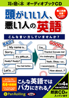 Ĺ������/����ǥ����С����� Ƭ�������͡������ͤαѸ�