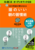 Ȣ���龼/���ܼ¶Ƚ��Ǽ� Ƭ�Τ���ī�ν�����