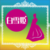 ����෻�� [�����ǥ����֥å�CD] ����ɱ