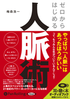 �߿�����/��ε�� ��������Ϥ�����̮��