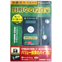 �٥󥸥�ߥ󡦥��쥢��/��������/�������� [�����ǥ����֥å�playwalk��] �����ʤ�����