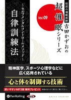 ���Ĥ����� ��Χ����ˡ������ե�󥿥륳��ȥ�����᥽�åɡ�