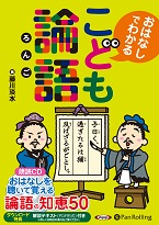 ƣ��ø�� ���ɤ�����