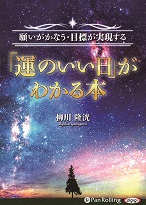 ����δޫ/���ܼ¶Ƚ��Ǽ� �ꤤ�����ʤ�����ɸ���¸����� �ֱ��Τ������פ��狼����