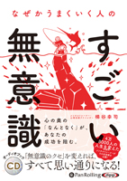 ��ë����/�ե��쥹�Ƚ��� �ʤ������ޤ������ͤΤ�����̵�ռ�