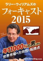 ��꡼�������ꥢ�ॺ �Żҽ��� ��꡼�������ꥢ�ॺ�Υե������㥹��2015