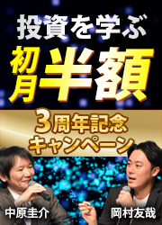 渶/¼ͧ 渶Ȳ¼ͧȤؤ 3ǯǰ ڡ˥饤ֺ