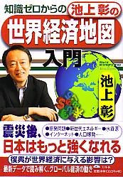 �Ӿ徴 �μ�����������Ӿ徴�������к��Ͽ�����