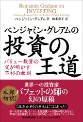 �٥󥸥�ߥ󡦥��쥢�� �٥󥸥�ߥ󡦥��쥢������β�ƻ �Х�塼�����㤬�������Ե�ζ���