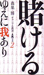 ������ �Ҥ��� �椨�˲椢��