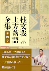 ��ʸ�� ��ʸ�� ����������� ��ʹ�