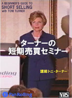 �ȥˡ������ʡ�/���奢���� �ӥǥ� �����ʡ���û�����㥻�ߥʡ�