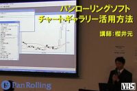 ݯ�渵 �ӥǥ� �ѥ������󥰥��ե� ���㡼�ȥ����꡼������ˡ