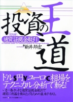 ����ˮ�� ���β�ƻ ������ �̲߾ڵ����