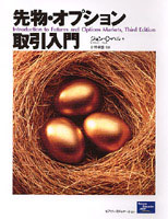 �����C���ϥ�/���ӹ�ͺ ��ʪ�����ץ����������