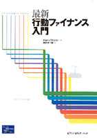 ����󡦥Υե��󥬡�/�����ð�ϯ �ǿ� ��ư�ե����ʥ�����