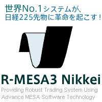 West Village Investment No.1ǥȥ졼ɥƥ R-MESA3 Nikkei ڥȥ졼ɥơ2000i դ