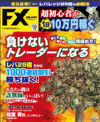   FXά.com 2011ǯ10