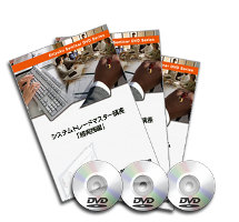 ƣ DVD ƥȥ졼ɥޥֺ Ķԡ