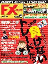   FXά.com 2014ǯ9