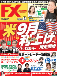   FXά.com 2015ǯ9