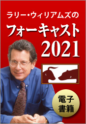 ꡼ꥢॺ Żҽ ꡼ꥢॺΥե㥹2021