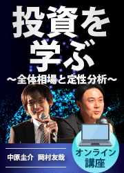 渶Ȳ¼ͧȤؤ֡ʥ饤ֺ¡