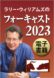 ꡼ꥢॺ Żҽ ꡼ꥢॺΥե㥹2023