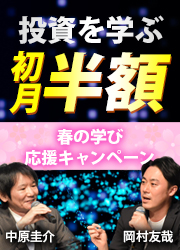 渶/¼ͧ 渶Ȳ¼ͧȤؤ ʽդγؤӱ祭ڡ˥饤ֺ