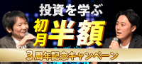 ؤ ʬϡʥ饤ֺ¡