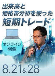 ȲʬϤȤäûȥ졼