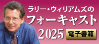 Żҽ ꡼ꥢॺΥե㥹2025
