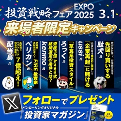 STFussi50ߤSTFо졪