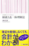 軻񤬥饹狼