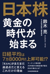 μ ܳ λ夬Ϥޤ