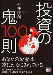 а澡 ε100§