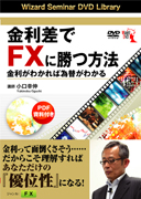  DVD FX˾ˡ 狼аؤ狼