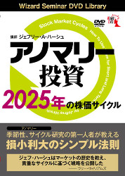 ե꡼Aϡ DVD Υޥ꡼ 2025ǯγ