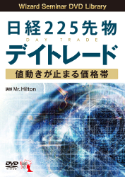 Mr. Hilton DVD 225ʪǥȥ졼 ưߤޤӡ