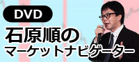 DVD иΥޡåȥʥӥ 6